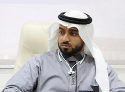 Chairman Image